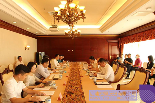 安徽省蚌埠市到访米兰官方网站,米兰(中国)
，洽谈产业经济合作C.jpg