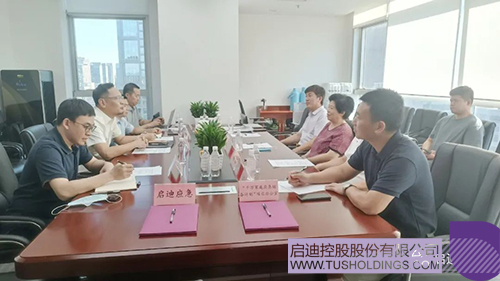 1657874765302936.jpg 微信图片_20220715162030c.jpg