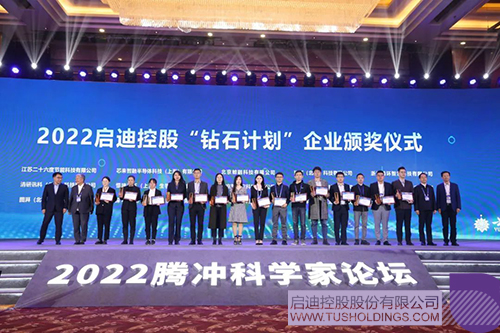 1670146313465035.jpg 微信图片_20221204172726c.jpg