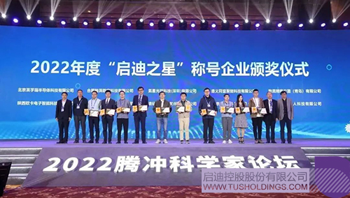 1670146354498205.jpg 微信图片_20221204172735c.jpg