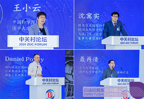 1714359279135616.jpg 未标题-1c.jpg