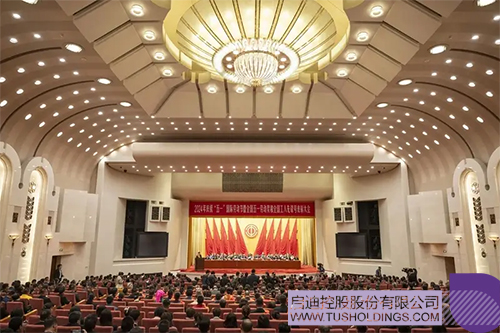 1714359451700404.jpg 微信图片_20240429104244c.jpg
