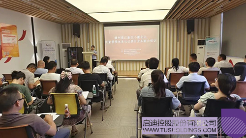 微信图片_20241125065715c.jpg