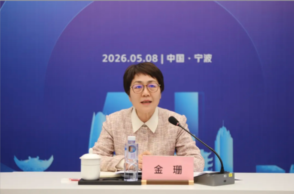 微信图片_2026-05-13_134453_545_副本.png