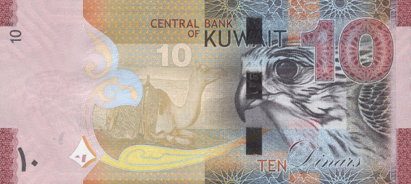 dunyanın en değerli para birimi kuveyt dinarı